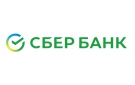 Банк Сбербанк России в Ялте