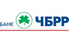 Банк Черноморский Банк Развития и Реконструкции в Ялте